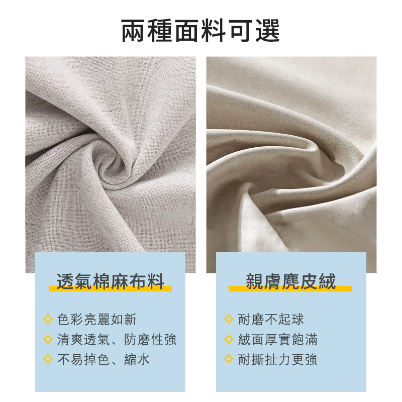 懶人沙發躺椅，完美搭配休閒臥室與陽台，讓您享受放鬆時光